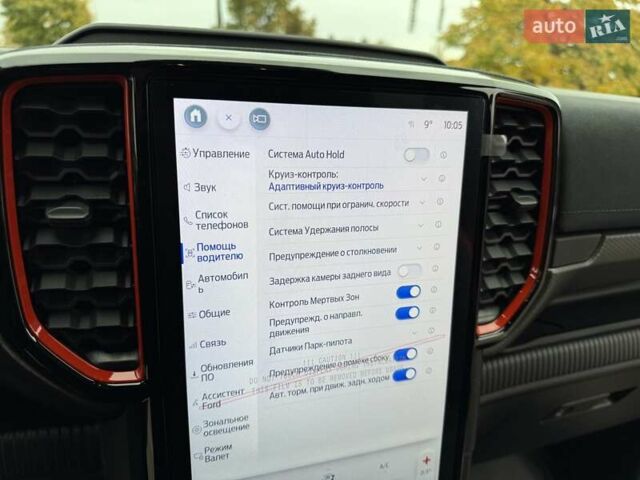 Сірий Форд Рейнджер, об'ємом двигуна 2 л та пробігом 10 тис. км за 71800 $, фото 52 на Automoto.ua