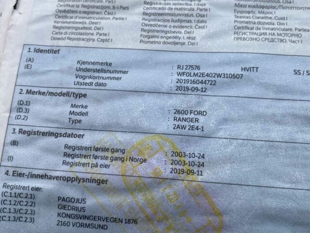 Синий Форд Рейнджер, объемом двигателя 2.5 л и пробегом 250 тыс. км за 1569 $, фото 6 на Automoto.ua