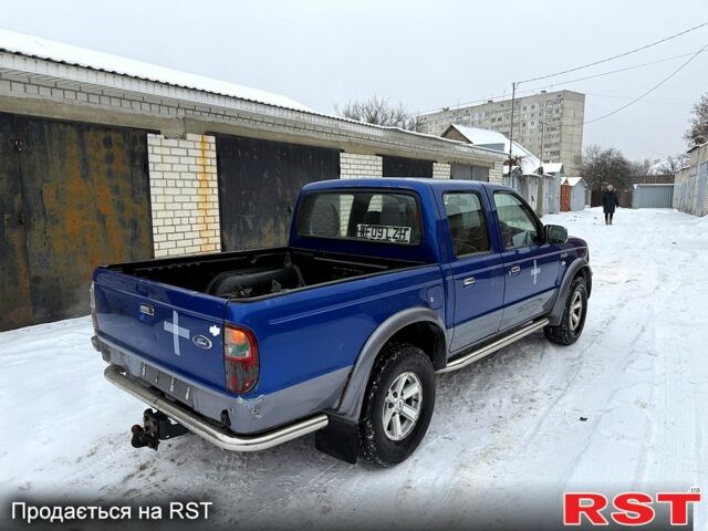 Синий Форд Рейнджер, объемом двигателя 2.5 л и пробегом 200 тыс. км за 3550 $, фото 1 на Automoto.ua