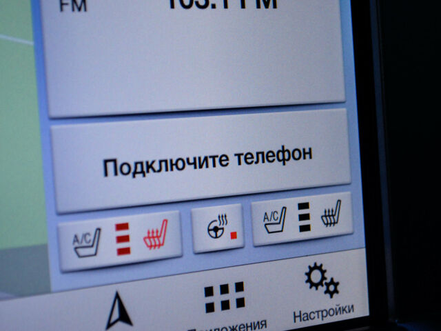 Черный Форд Раптор, объемом двигателя 3.5 л и пробегом 19 тыс. км за 99999 $, фото 37 на Automoto.ua