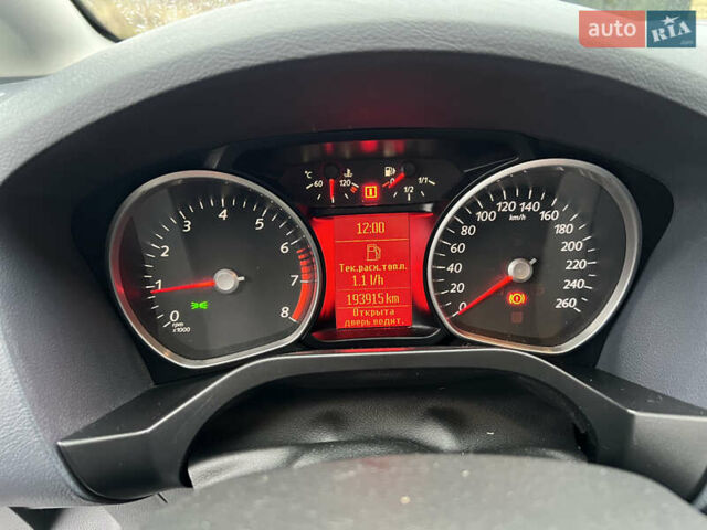 Белый Форд С-Макс, объемом двигателя 2 л и пробегом 180 тыс. км за 6450 $, фото 13 на Automoto.ua