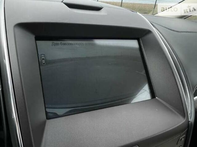 Белый Форд С-Макс, объемом двигателя 2 л и пробегом 229 тыс. км за 17654 $, фото 66 на Automoto.ua