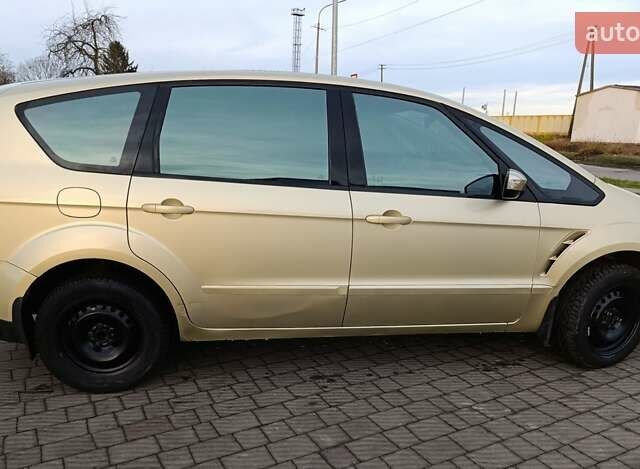 Бежевый Форд С-Макс, объемом двигателя 2 л и пробегом 336 тыс. км за 5900 $, фото 46 на Automoto.ua