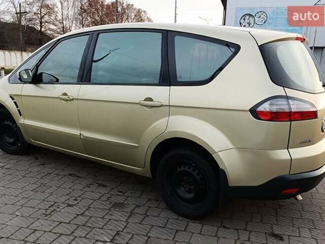 Бежевый Форд С-Макс, объемом двигателя 2 л и пробегом 336 тыс. км за 5900 $, фото 45 на Automoto.ua