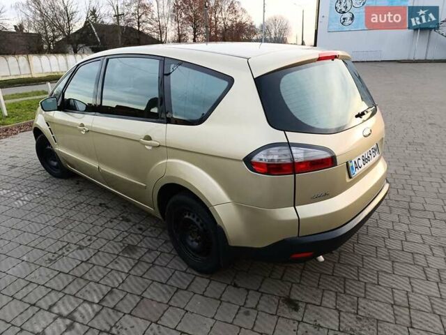 Бежевый Форд С-Макс, объемом двигателя 2 л и пробегом 336 тыс. км за 5900 $, фото 30 на Automoto.ua