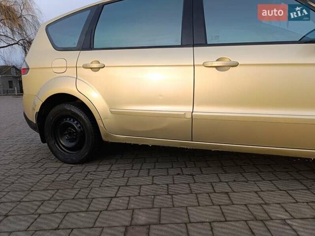 Бежевый Форд С-Макс, объемом двигателя 2 л и пробегом 336 тыс. км за 5900 $, фото 92 на Automoto.ua