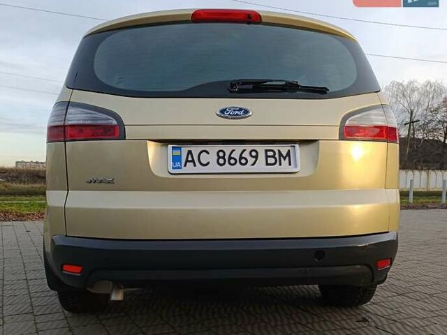 Бежевый Форд С-Макс, объемом двигателя 2 л и пробегом 336 тыс. км за 5900 $, фото 54 на Automoto.ua