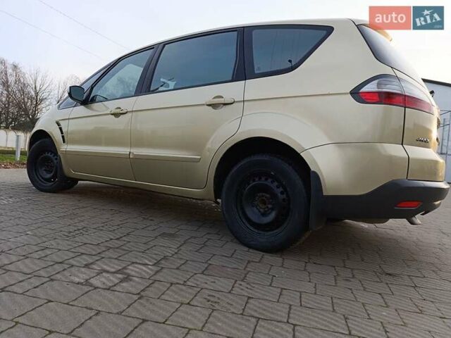 Бежевый Форд С-Макс, объемом двигателя 2 л и пробегом 336 тыс. км за 5900 $, фото 95 на Automoto.ua