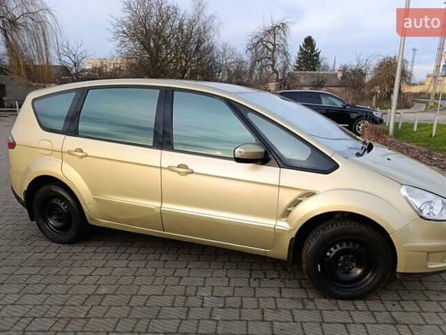 Бежевый Форд С-Макс, объемом двигателя 2 л и пробегом 336 тыс. км за 5900 $, фото 4 на Automoto.ua