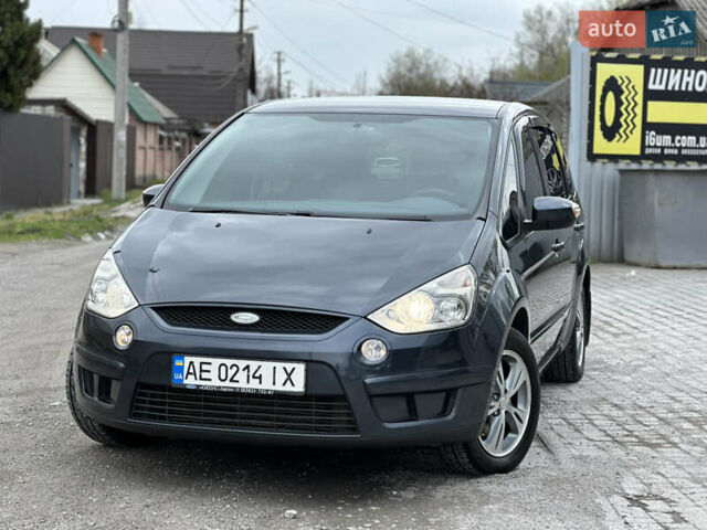 Черный Форд С-Макс, объемом двигателя 2 л и пробегом 245 тыс. км за 5700 $, фото 1 на Automoto.ua