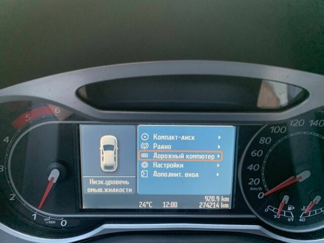 Черный Форд С-Макс, объемом двигателя 1.8 л и пробегом 272 тыс. км за 4400 $, фото 4 на Automoto.ua