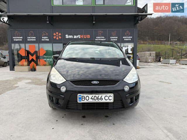 Чорний Форд С-Макс, об'ємом двигуна 2 л та пробігом 194 тис. км за 6250 $, фото 1 на Automoto.ua