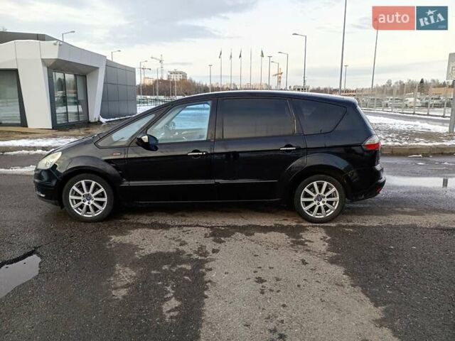 Черный Форд С-Макс, объемом двигателя 2 л и пробегом 295 тыс. км за 6600 $, фото 15 на Automoto.ua