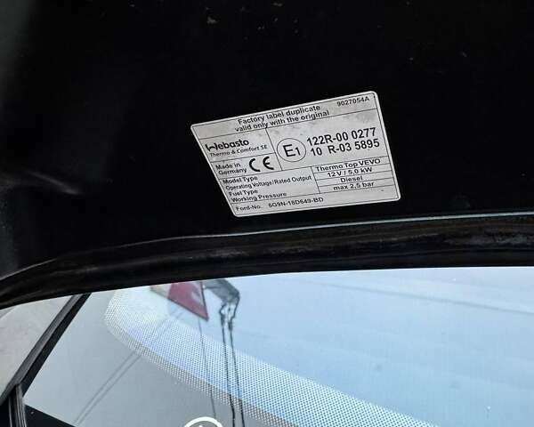 Чорний Форд С-Макс, об'ємом двигуна 2 л та пробігом 214 тис. км за 9700 $, фото 1 на Automoto.ua