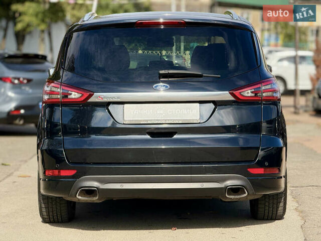 Черный Форд С-Макс, объемом двигателя 2 л и пробегом 210 тыс. км за 12900 $, фото 4 на Automoto.ua