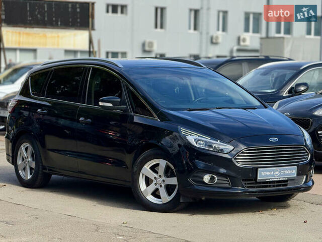 Черный Форд С-Макс, объемом двигателя 2 л и пробегом 210 тыс. км за 12900 $, фото 6 на Automoto.ua