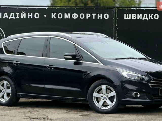 Черный Форд С-Макс, объемом двигателя 2 л и пробегом 219 тыс. км за 12550 $, фото 2 на Automoto.ua