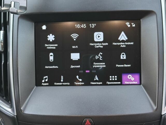 Чорний Форд С-Макс, об'ємом двигуна 2 л та пробігом 187 тис. км за 19999 $, фото 23 на Automoto.ua