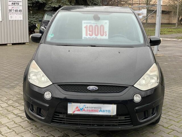 Чорний Форд С-Макс, об'ємом двигуна 2 л та пробігом 184 тис. км за 8500 $, фото 1 на Automoto.ua