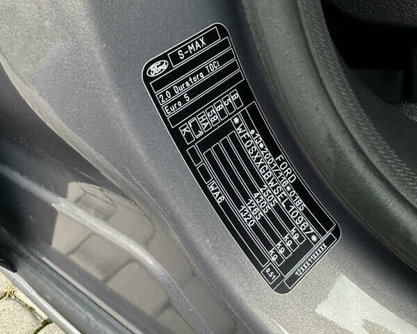 Коричневий Форд С-Макс, об'ємом двигуна 2 л та пробігом 291 тис. км за 8999 $, фото 37 на Automoto.ua