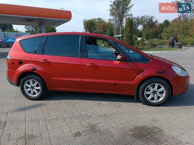 Красный Форд С-Макс, объемом двигателя 2 л и пробегом 229 тыс. км за 5700 $, фото 2 на Automoto.ua