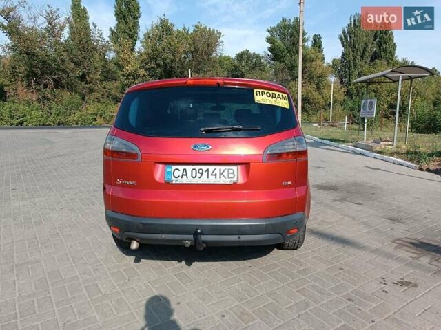 Красный Форд С-Макс, объемом двигателя 2 л и пробегом 229 тыс. км за 5700 $, фото 10 на Automoto.ua