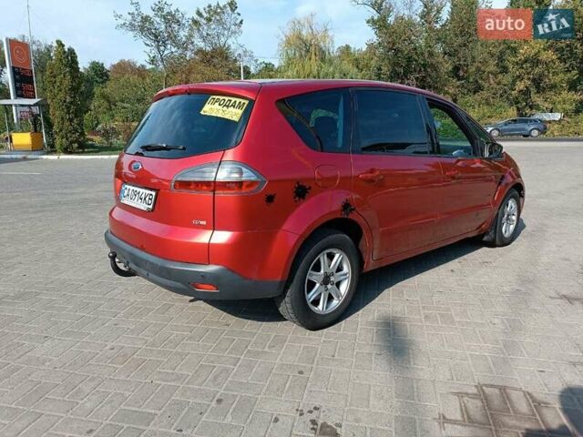 Красный Форд С-Макс, объемом двигателя 2 л и пробегом 229 тыс. км за 5700 $, фото 3 на Automoto.ua