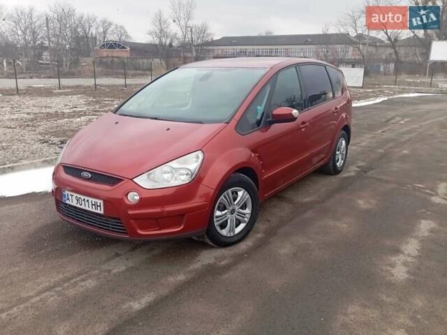 Красный Форд С-Макс, объемом двигателя 1.8 л и пробегом 300 тыс. км за 6100 $, фото 9 на Automoto.ua