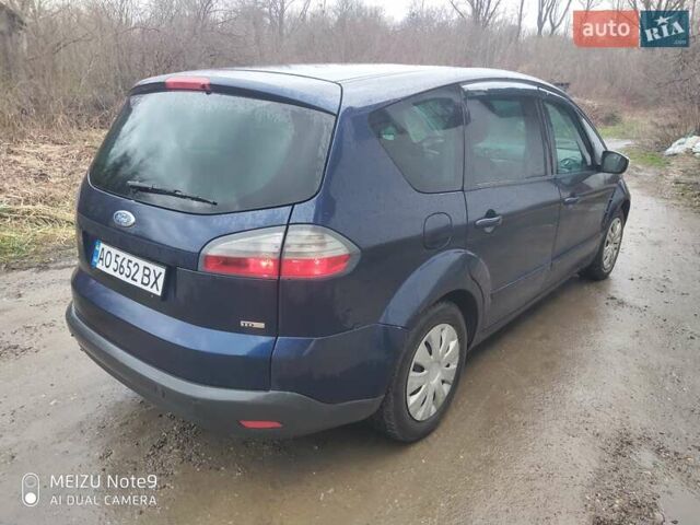 Форд С-Макс, объемом двигателя 2 л и пробегом 360 тыс. км за 5900 $, фото 2 на Automoto.ua