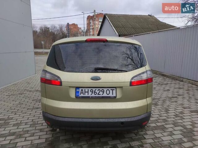 Желтый Форд С-Макс, объемом двигателя 2 л и пробегом 185 тыс. км за 6000 $, фото 3 на Automoto.ua