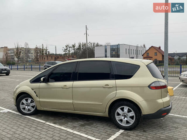Желтый Форд С-Макс, объемом двигателя 1.8 л и пробегом 327 тыс. км за 6650 $, фото 4 на Automoto.ua