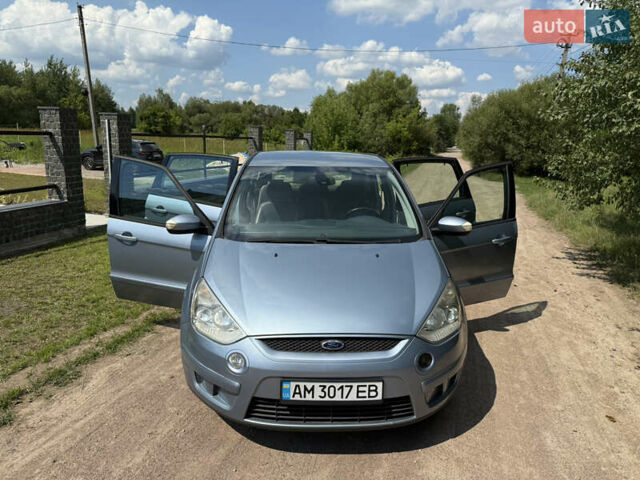 Сірий Форд С-Макс, об'ємом двигуна 2 л та пробігом 341 тис. км за 5900 $, фото 10 на Automoto.ua