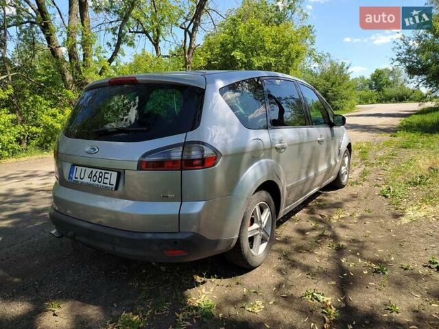 Сірий Форд С-Макс, об'ємом двигуна 2 л та пробігом 320 тис. км за 4300 $, фото 3 на Automoto.ua