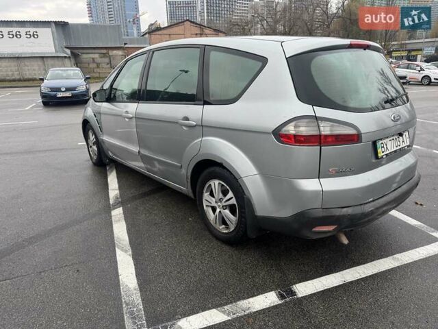 Серый Форд С-Макс, объемом двигателя 2 л и пробегом 300 тыс. км за 4500 $, фото 7 на Automoto.ua