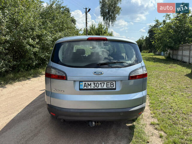 Сірий Форд С-Макс, об'ємом двигуна 2 л та пробігом 341 тис. км за 5900 $, фото 5 на Automoto.ua