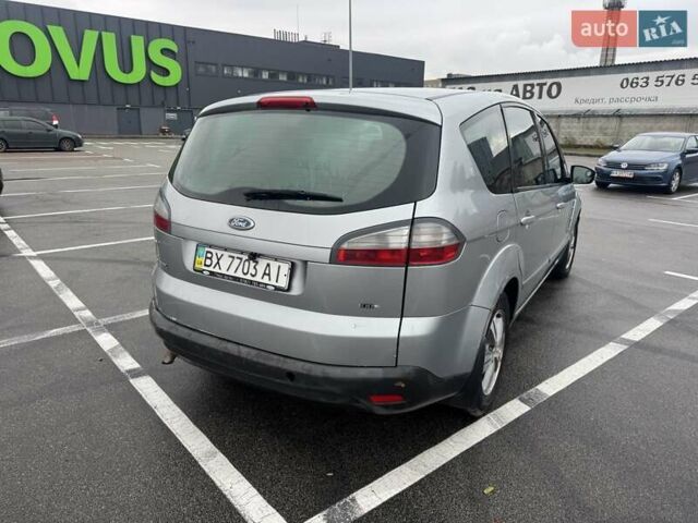 Серый Форд С-Макс, объемом двигателя 2 л и пробегом 300 тыс. км за 4500 $, фото 10 на Automoto.ua