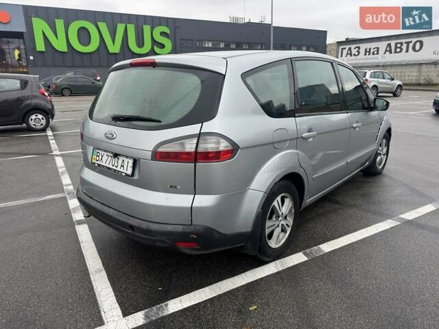 Серый Форд С-Макс, объемом двигателя 2 л и пробегом 300 тыс. км за 4500 $, фото 11 на Automoto.ua