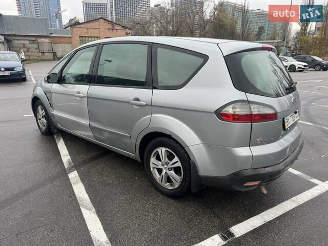 Серый Форд С-Макс, объемом двигателя 2 л и пробегом 300 тыс. км за 4500 $, фото 6 на Automoto.ua