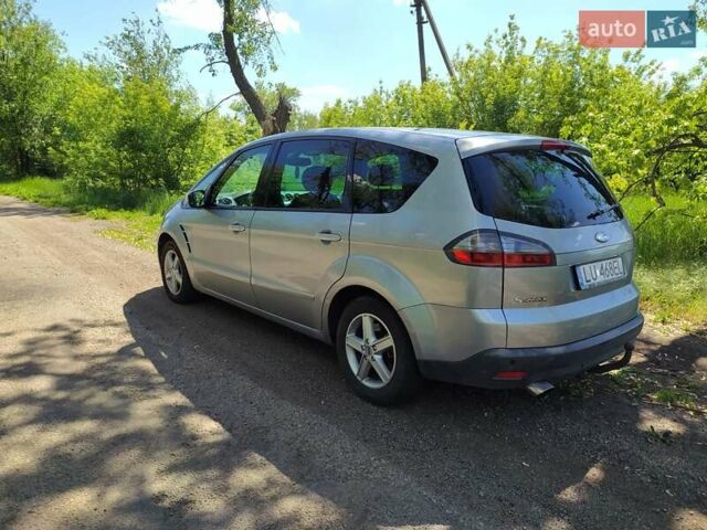 Сірий Форд С-Макс, об'ємом двигуна 2 л та пробігом 320 тис. км за 4300 $, фото 1 на Automoto.ua