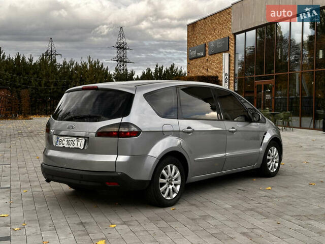 Форд С-Макс 2007 у Миколаєві на Automoto.ua Сірий Форд С-Макс, об'ємом двигуна 1.8 л та пробігом 320 тис. км за 6500 $, фото 11 на Automoto.ua