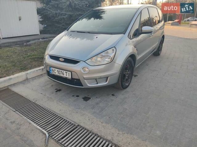 Серый Форд С-Макс, объемом двигателя 1.75 л и пробегом 306 тыс. км за 4900 $, фото 15 на Automoto.ua