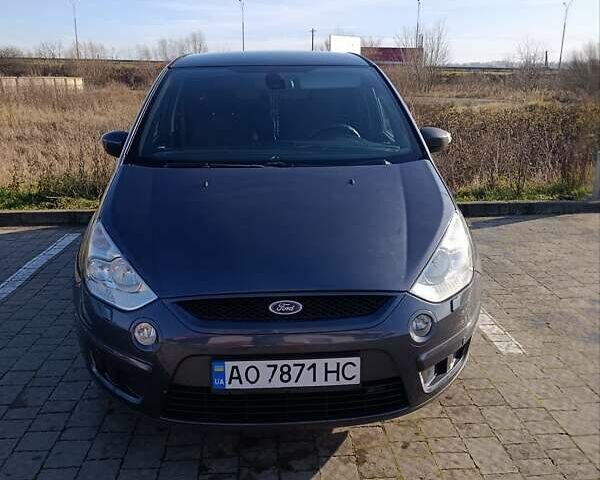 Сірий Форд С-Макс, об'ємом двигуна 2 л та пробігом 362 тис. км за 6300 $, фото 10 на Automoto.ua