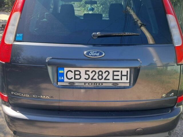 Серый Форд С-Макс, объемом двигателя 1.6 л и пробегом 344 тыс. км за 3700 $, фото 1 на Automoto.ua
