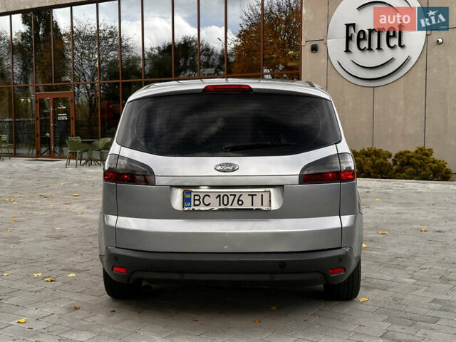 Форд С-Макс 2007 у Миколаєві на Automoto.ua Сірий Форд С-Макс, об'ємом двигуна 1.8 л та пробігом 320 тис. км за 6500 $, фото 16 на Automoto.ua