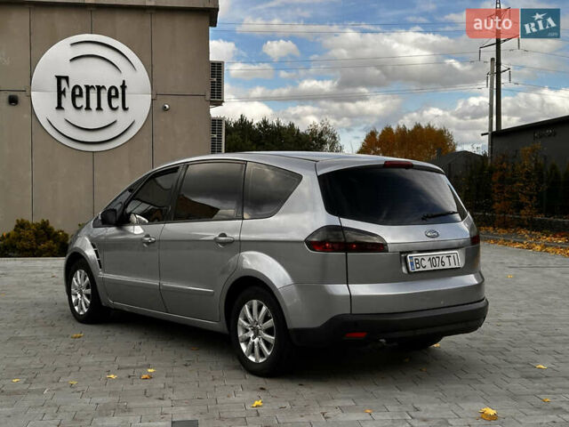 Форд С-Макс 2007 у Миколаєві на Automoto.ua Сірий Форд С-Макс, об'ємом двигуна 1.8 л та пробігом 320 тис. км за 6500 $, фото 15 на Automoto.ua