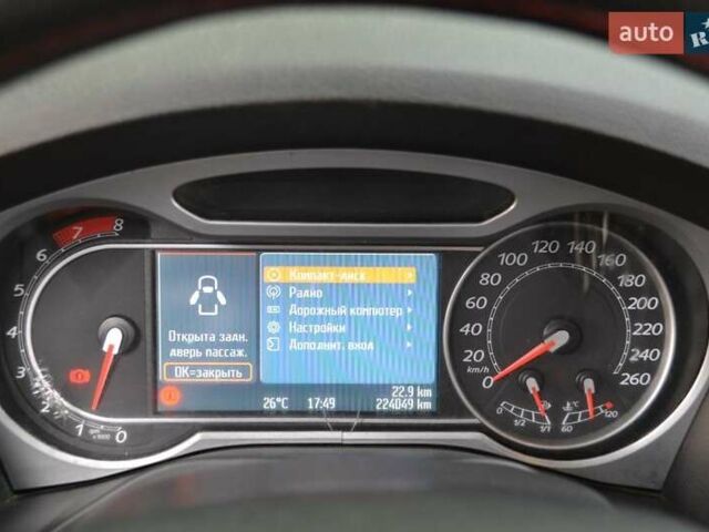 Сірий Форд С-Макс, об'ємом двигуна 2.5 л та пробігом 256 тис. км за 8500 $, фото 22 на Automoto.ua