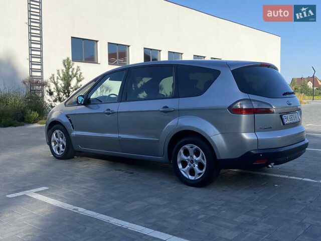 Серый Форд С-Макс, объемом двигателя 1.8 л и пробегом 214 тыс. км за 6199 $, фото 4 на Automoto.ua