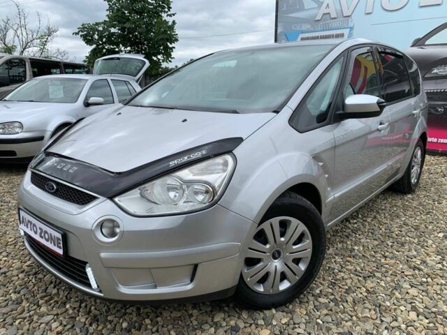 Серый Форд С-Макс, объемом двигателя 2 л и пробегом 184 тыс. км за 8799 $, фото 1 на Automoto.ua