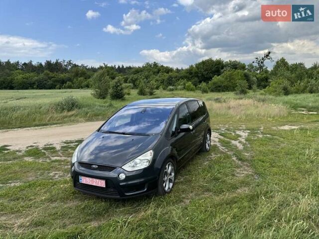 Серый Форд С-Макс, объемом двигателя 2 л и пробегом 154 тыс. км за 9500 $, фото 15 на Automoto.ua