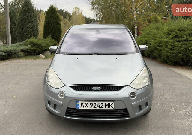 Серый Форд С-Макс, объемом двигателя 1.8 л и пробегом 280 тыс. км за 6190 $, фото 1 на Automoto.ua